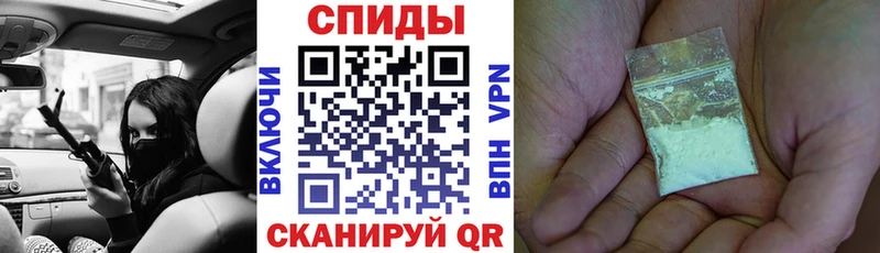 АМФЕТАМИН Premium мориарти какой сайт Бирюч