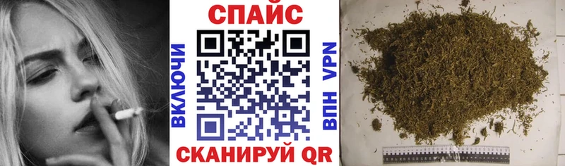 Бутират буратино  kraken маркетплейс  Бирюч 