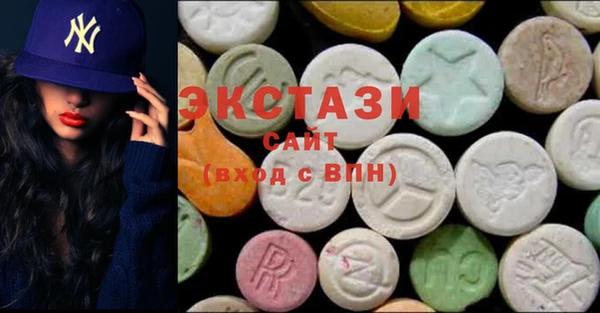 прущий лед Алексеевка