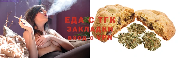 прущий лед Алексеевка