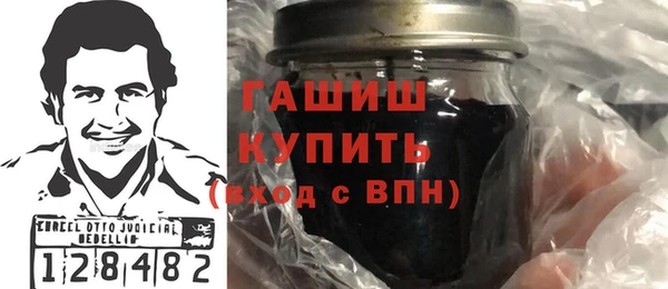 прущий лед Алексеевка