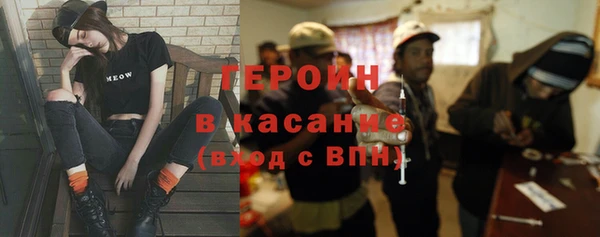 прущие грибы Алексин