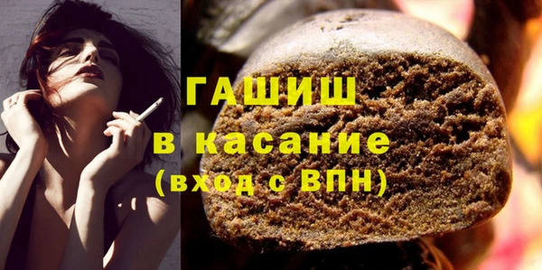 прущий лед Алексеевка