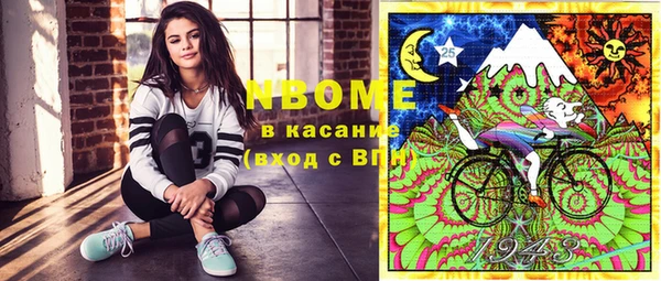 прущие грибы Алексин