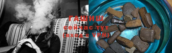 прущий лед Алексеевка