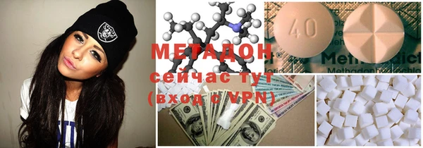 прущий лед Алексеевка