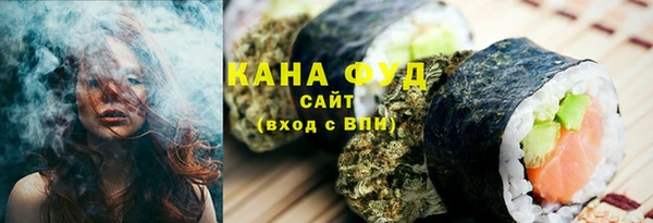 прущие грибы Алексин