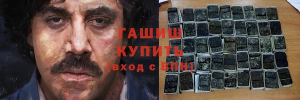 прущий лед Алексеевка