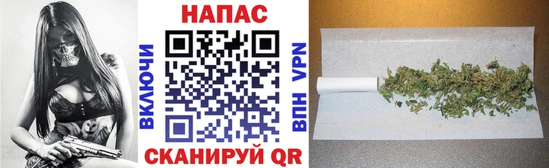 мориарти наркотические препараты  Бирюч  Канабис марихуана  что такое  